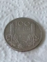 Сребърна монета 100 лева 1934 година България цар Борис трети 41069, снимка 1