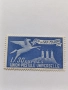 Пощенска марка Сан Марино 1946, снимка 1