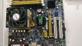 Лот компютърни части AMD AM2,захранване,, снимка 1