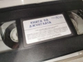 КНИГА ЗА ДЖУНГЛАТА-ORIGINAL VHS VIDEO TAPE 0907261143L1, снимка 12