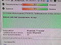 WD 6TB HDD/тестван, снимка 4