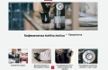 Компактна Кафемелачка Melitta Molino 100W НОВА, снимка 9