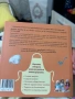 Книга”Децата и зоната”, снимка 2