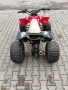 ATV 125 кубика, снимка 5