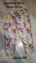 3/4 клин 2XL, снимка 1