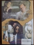 НОВИ DVD ФИЛМИ, снимка 9