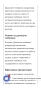 Пречиствател за въздух!, снимка 7