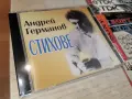 АНДРЕЙ ГЕРМАНОВ NEW CD 2207261813H2E7R, снимка 10
