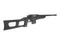 Продава се Airsoft реплика снайпер Swiss Arms SAS 08 Spring - Black - Cybergun/Well, снимка 7