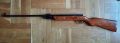Въздушна пушка Haenel III 60 4.5 mm., снимка 6
