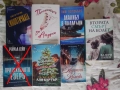 Книги на Даниел Стийл, Фицджералд, Гилмор, Скалия, Карнак, Конъли, Макалистър, Перен, снимка 1