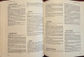 Complete Outdoors Encyclopedia, снимка 18