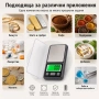 Малка точна джобна бижутерска електронна везна кантар 0.01 за злато бижута храна лекарства мини, снимка 2