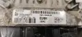 Компютър двигател 7G91-12A650-UH Ford Mondeo MK4 2.0 TDCI - 140к.с. 2009г, снимка 2