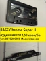 ПРОМОЦИЯ! BASF Chrome Super II аудиокасети хром , снимка 2
