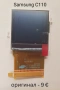 Дисплей за Samsung X460,E630,X480,X200,X210,X630,X640,C110,C200,C210,E250,S3100,C5212,J200,S3550,C61, снимка 6