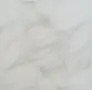 Продавам фаянсови плочки, размер 20/20 см. , снимка 1