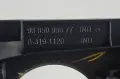 Централна Конзола Пежо 3008 5008 Peugeot 3008 5008 OEM 9685099677, снимка 2