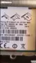 Sony Ericsson U1i, снимка 3