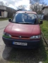 Продавам Баничарка Пежо партнер , снимка 1