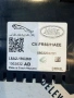 l8a2-19c269, cv-fr56h1aee управление парно климатик от Land Rover Range Rover Velar (L560) 3.0 D , снимка 7