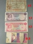Банкноти 15-26., снимка 6