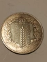 Франция 20 евро 2021г., снимка 7