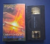 Видеокасети VHS Филми Музика Анимация, снимка 16