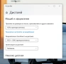 Core i5-10310U / 8GB RAM / 256 SSD / Dell Latitude 7310 / 13.3 FHD IPS, снимка 10