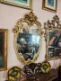 Ретро барокови огледала, снимка 9