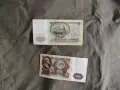 50+100 рубли СССР 1961 г, снимка 2