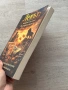 Левът: животът на една българска валута | книга, снимка 3