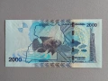 Банкнота - Уганда - 2000 шилинга UNC | 2021г., снимка 2
