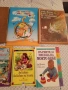 детски книжки., снимка 3
