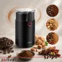 Електрическа мини кафемелачка 150W – мелачка за кафе, ядки и подправки, снимка 8