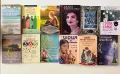 Разнообразие от книги на различна тематика , снимка 1