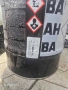 Добавка за дизелово гориво BARDAHL BDC, снимка 2