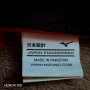 Бойни изкуства, протектори за ръце MIZUNO. , снимка 5
