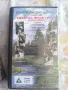 Музикални видео касети Виевска фолк група , снимка 7