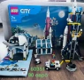 Конструктори LEGO CITY на достъпни цени, снимка 18