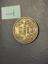 100 лева 1930, снимка 1