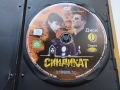 един от най големите хитове на руското криминално DVD съвременно кино в 5 DVD диска, снимка 8