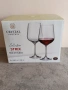 Комплект за червено вино Strix 580 ml, 6 бр Bohemia Crystalite, снимка 1