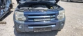 Land Rover Discovery 3 - На Части , снимка 13