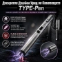 Електрошок зареждащ се USB самозащита кучегон дамски химикалка, снимка 1
