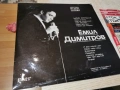 ЕМИЛ ДИМИТРОВ 1007262054L1, снимка 5