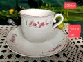 Villeroy & Boch!
Val Rouge!Нови!, снимка 1