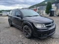 Dodge Journey 2.0 tdi, 2010 г. на части, снимка 7