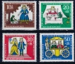 Германия MNH, снимка 7