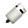 Мотор 14.4V 19000 об/мин за GSR/PSR 14.4 НОВ, снимка 3